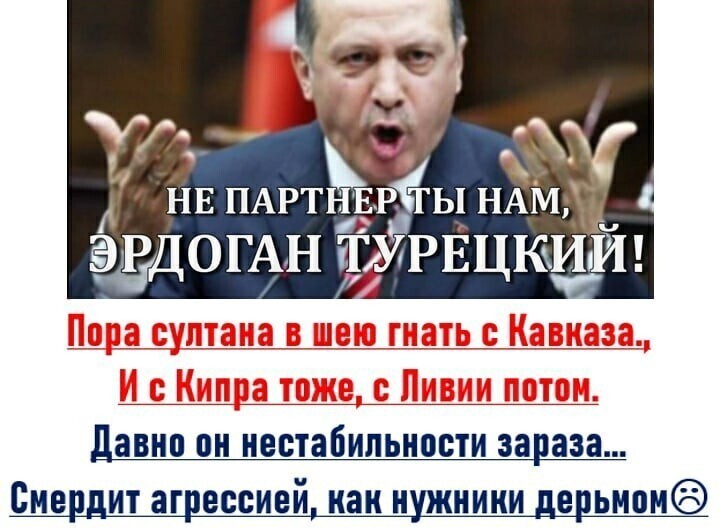 Политические комментарии из инета