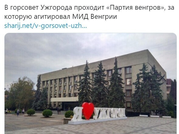 Но вмешивается в дела Украины все равно Россия и Путин лично
