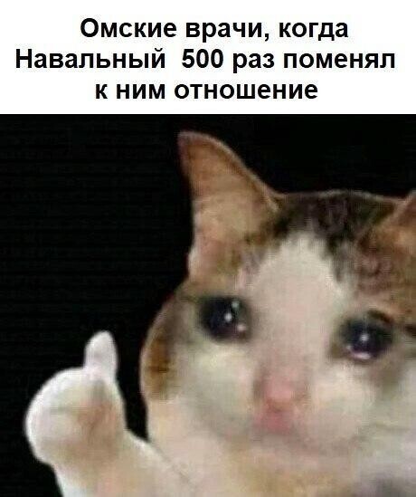 Привет, это Навальный 3.0