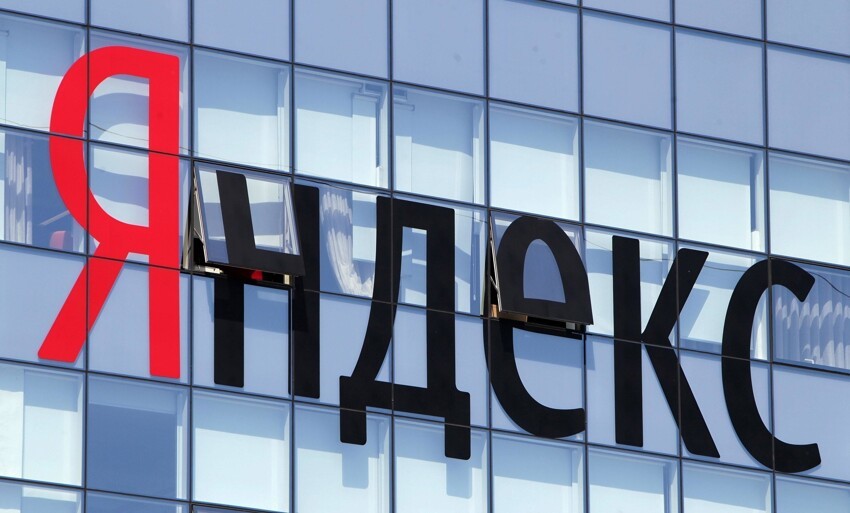 "Яндекс" впервые раскрыл, какие данные передает властям
