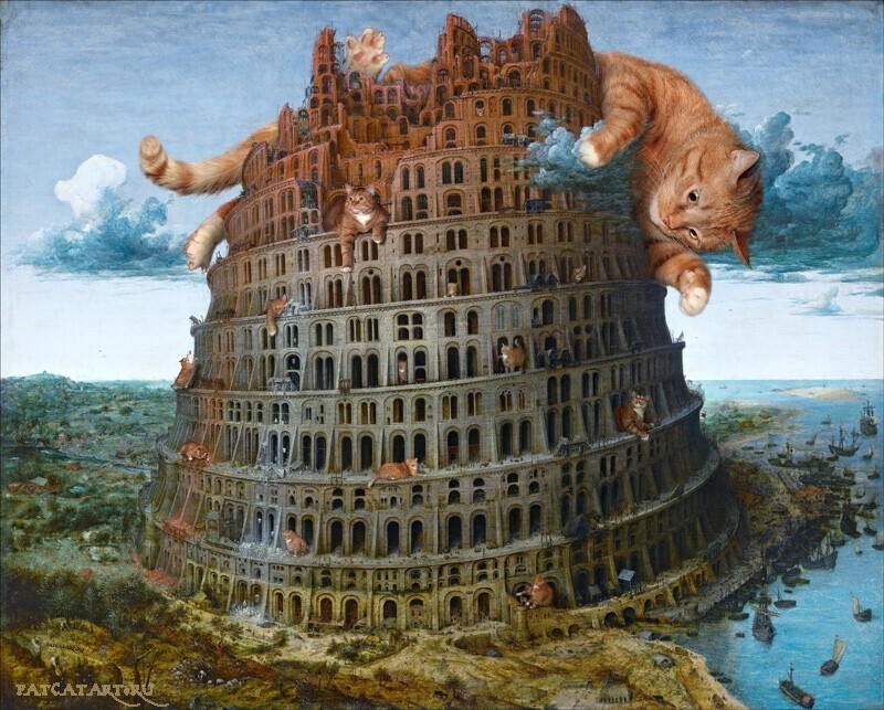 Питер Брейгель Старший, Вавилонская башня, диптих, часть 1