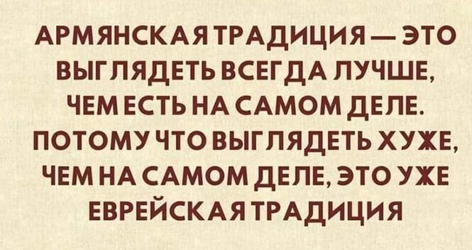 Прикольные и смешные картинки от Димон за 26 октября 2020 17:56