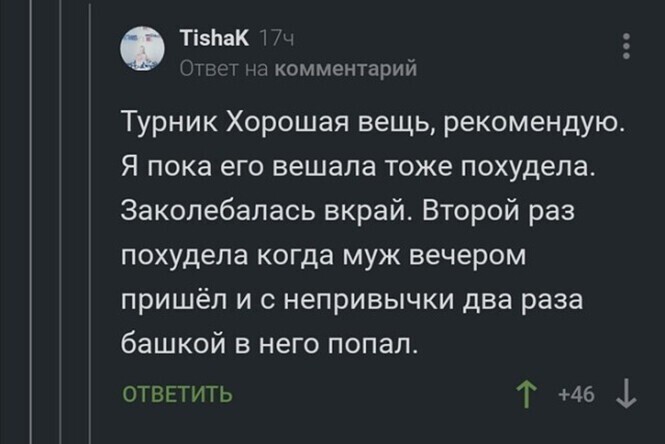 Прикольные и смешные картинки