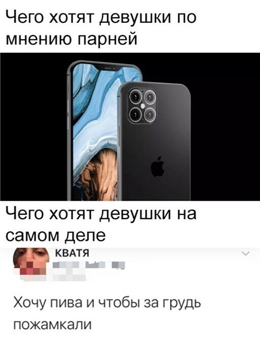 Прикольные и смешные картинки