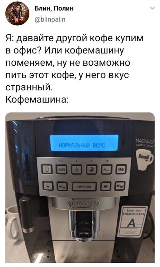 Прикольные и смешные картинки