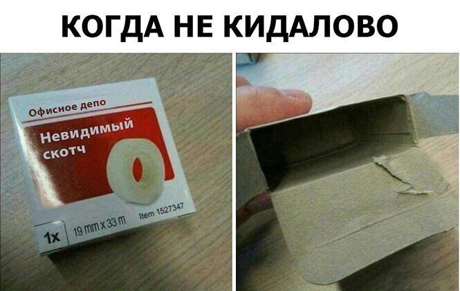 Прикольные и смешные картинки