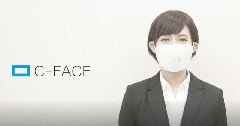 Японцы создали маску-переводчика