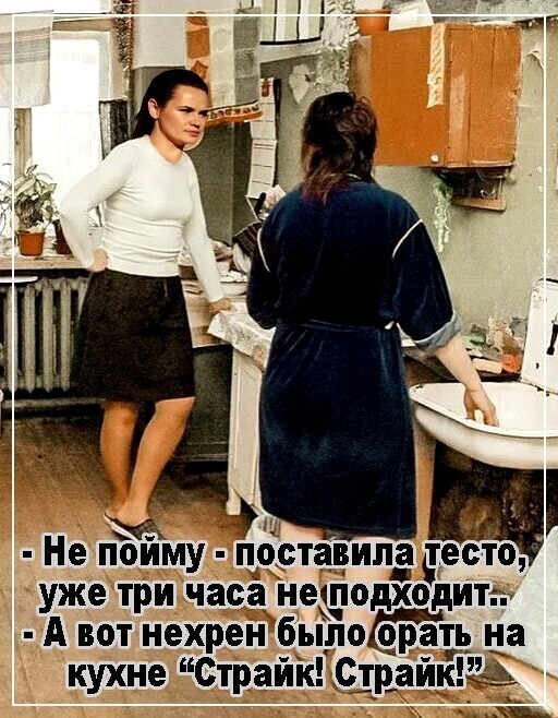 Политические комментарии из инета