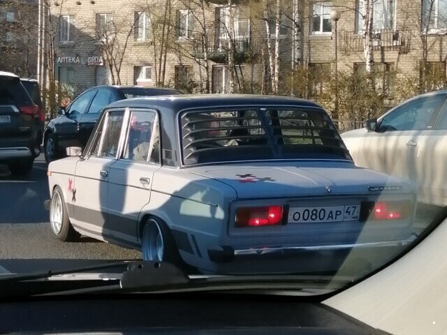 Автовсячина