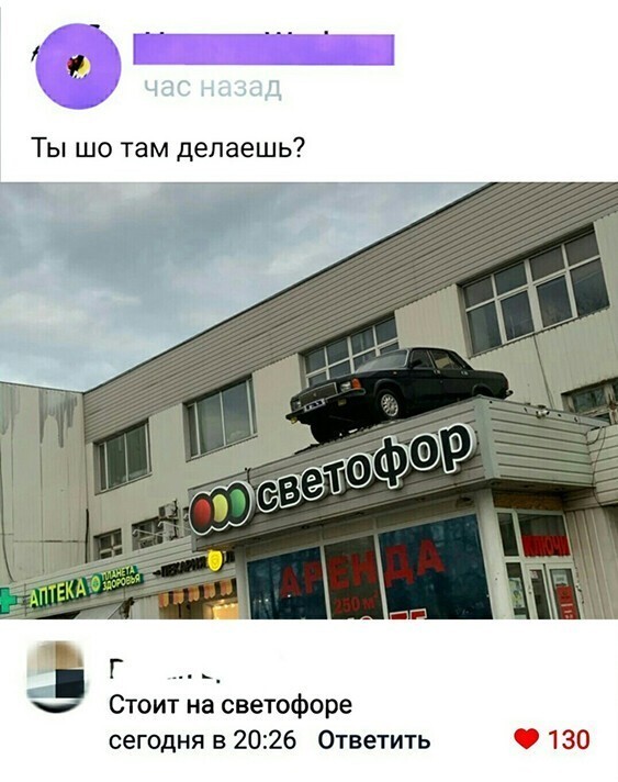 Прикольные и смешные картинки