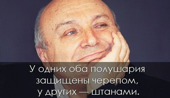 Прикольные и смешные картинки от Димон за 27 октября 2020 08:45