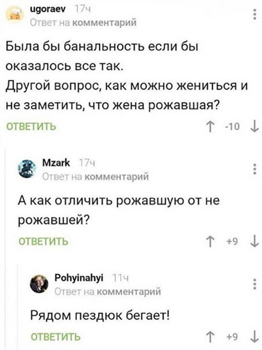 Прикольные и смешные картинки