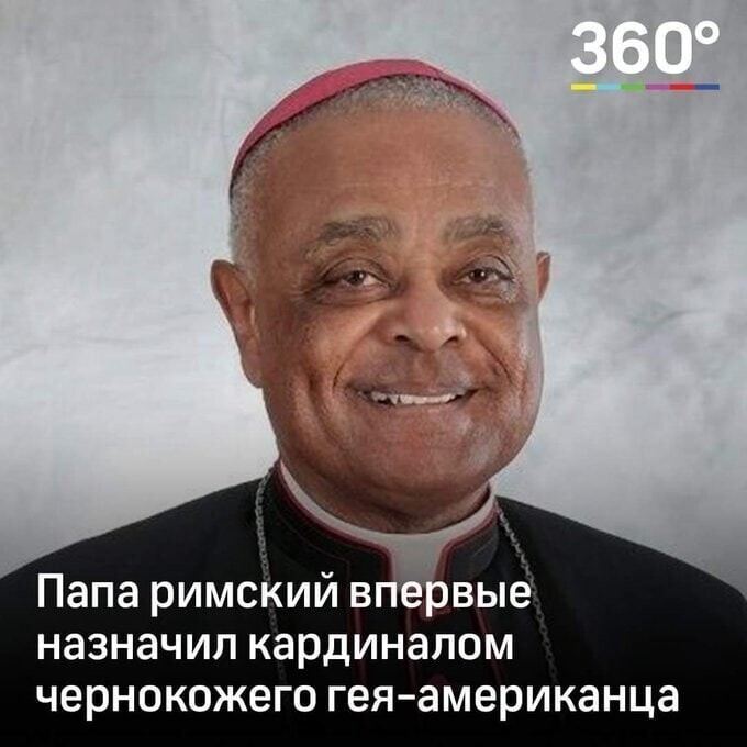 Они вообще Библию открывали? Из-за чего Творец уничтожил Содом и Гоморру читали?