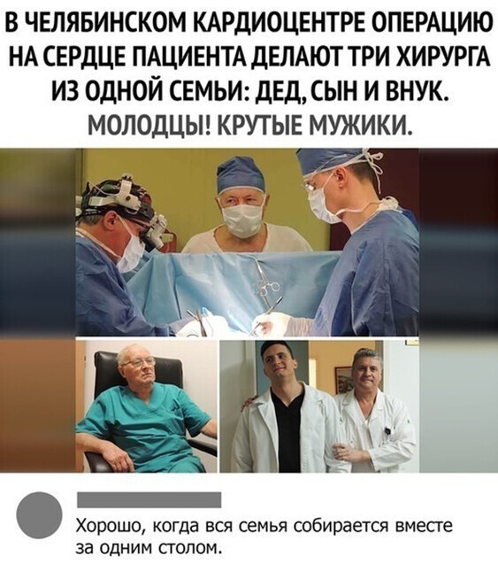 Прикольные и смешные картинки