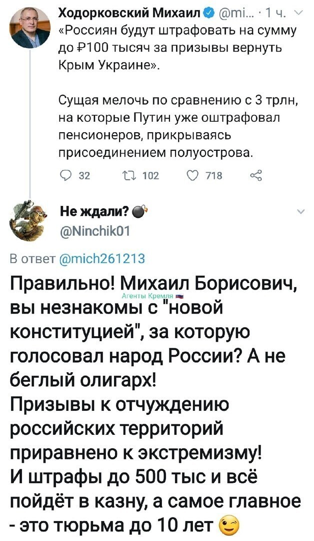 Я поражаюсь терпению ВВП, на месте президента, давно уже ликвидировал бы этого олигофрена