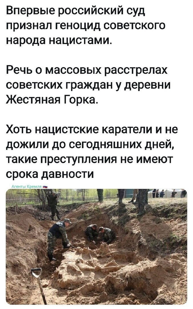 Политические комментарии из инета