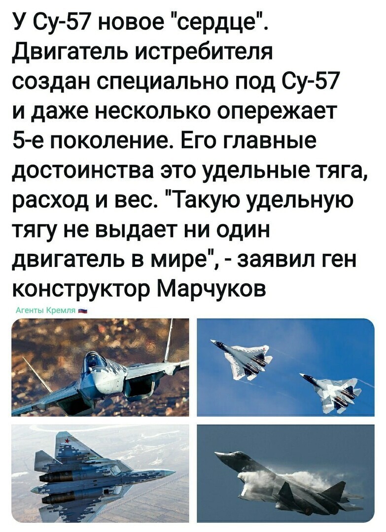 Политические комментарии из инета