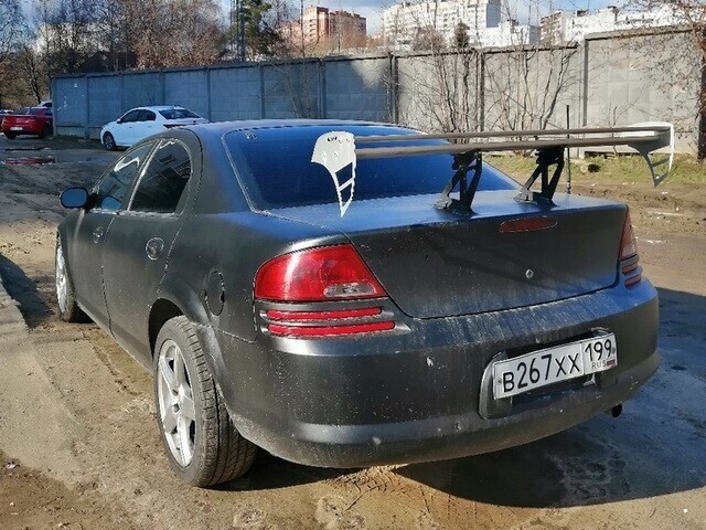 Автовсячина