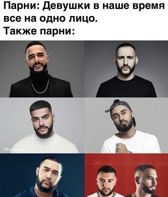 Прикольные и смешные картинки