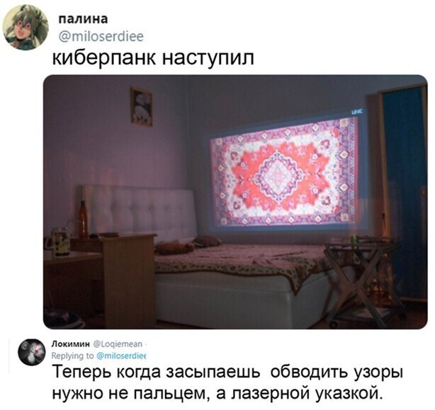 Прикольные и смешные картинки