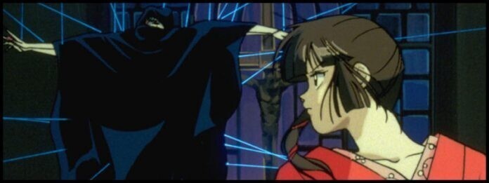 Принцесса вампиров Мию / Kyuuketsuhime Miyu / Vampire Princess Miyu (1997)
