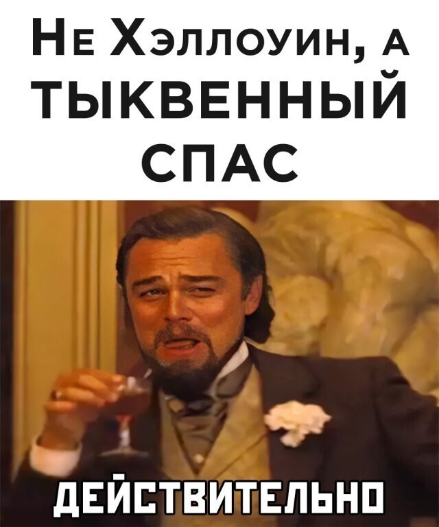 Намешалось