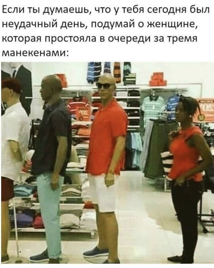 Политические комментарии из инета