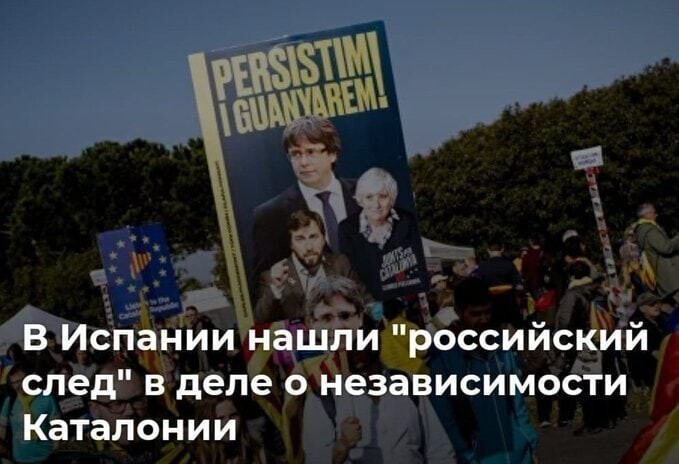 Чё-то долго искали...