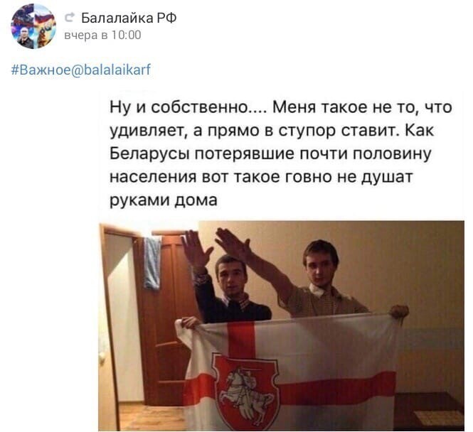 Политические комментарии из инета