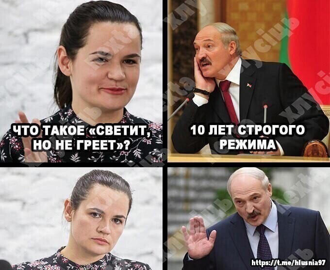 Политические комментарии из инета