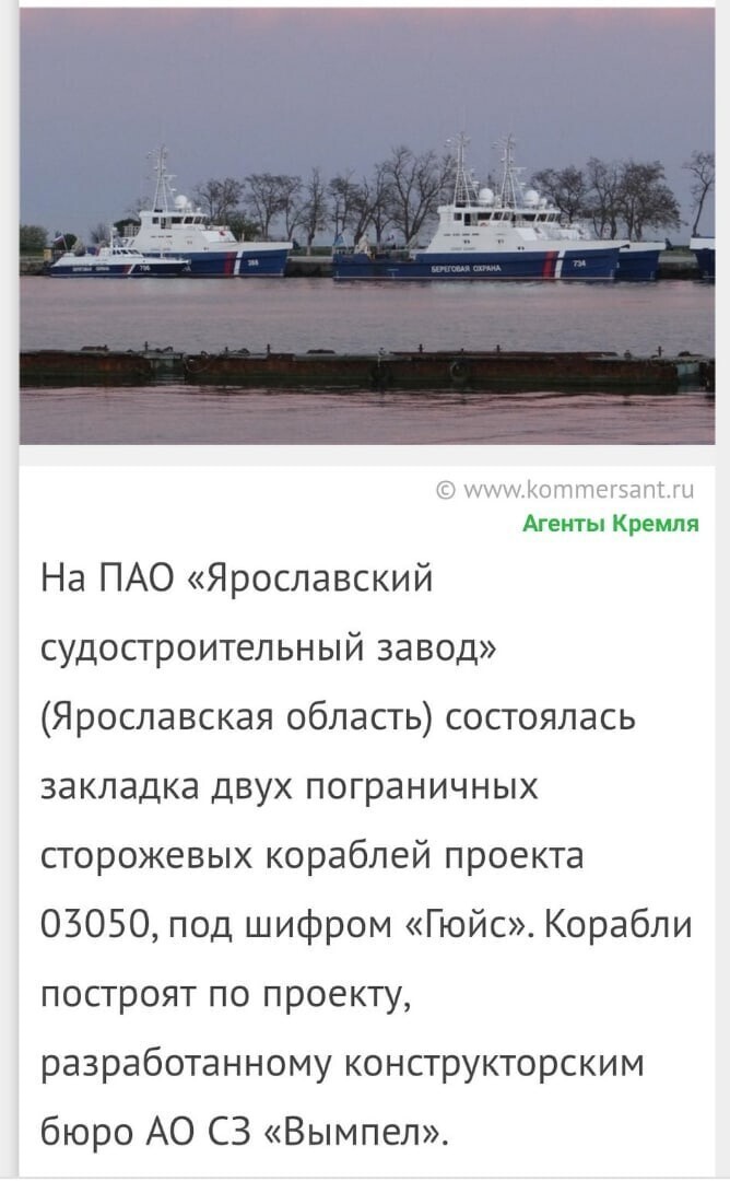 Политические комментарии из инета