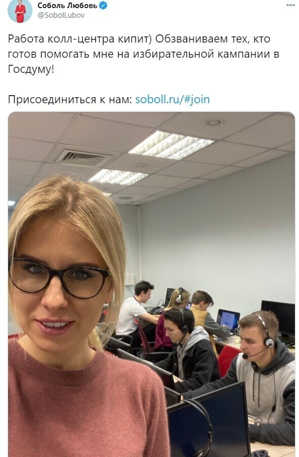 Люпка, а хомяки твоего колл-центра в курсе бэкграунда твоего и твоих предков? Они понимают, на кого работают?