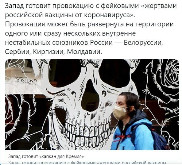Политические комментарии из инета