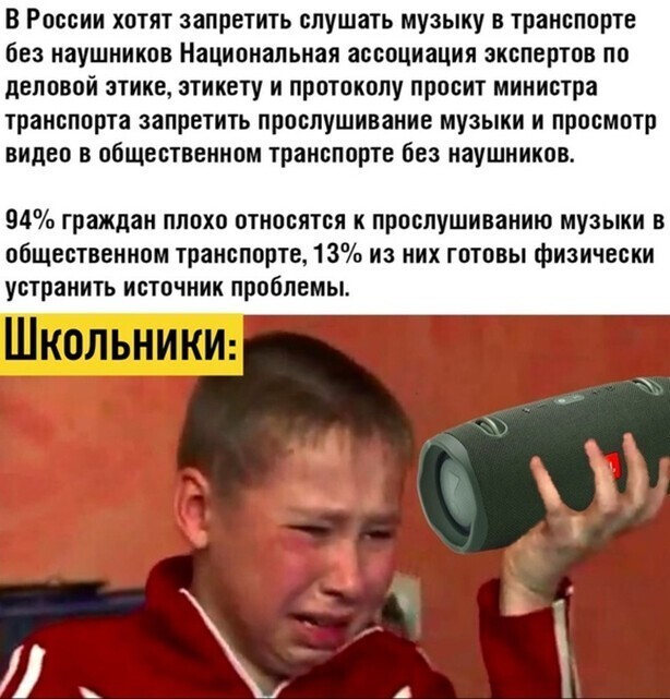 Прикольные и смешные картинки