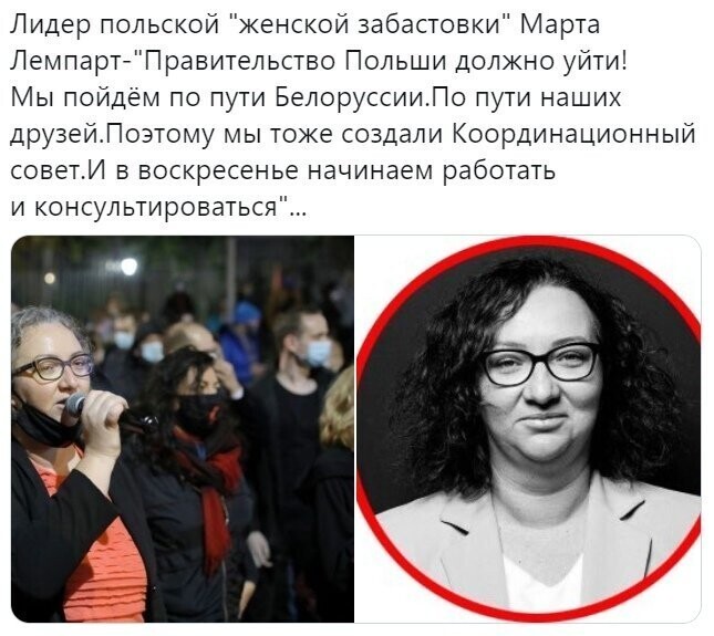 Полетела пзда по кочкам . За Качинского переживаю