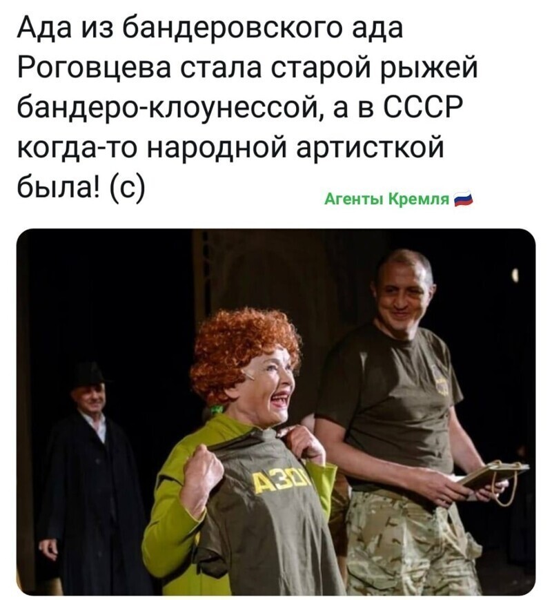 Политические комментарии 2