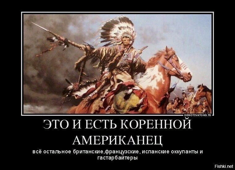 Политические комментарии из инета