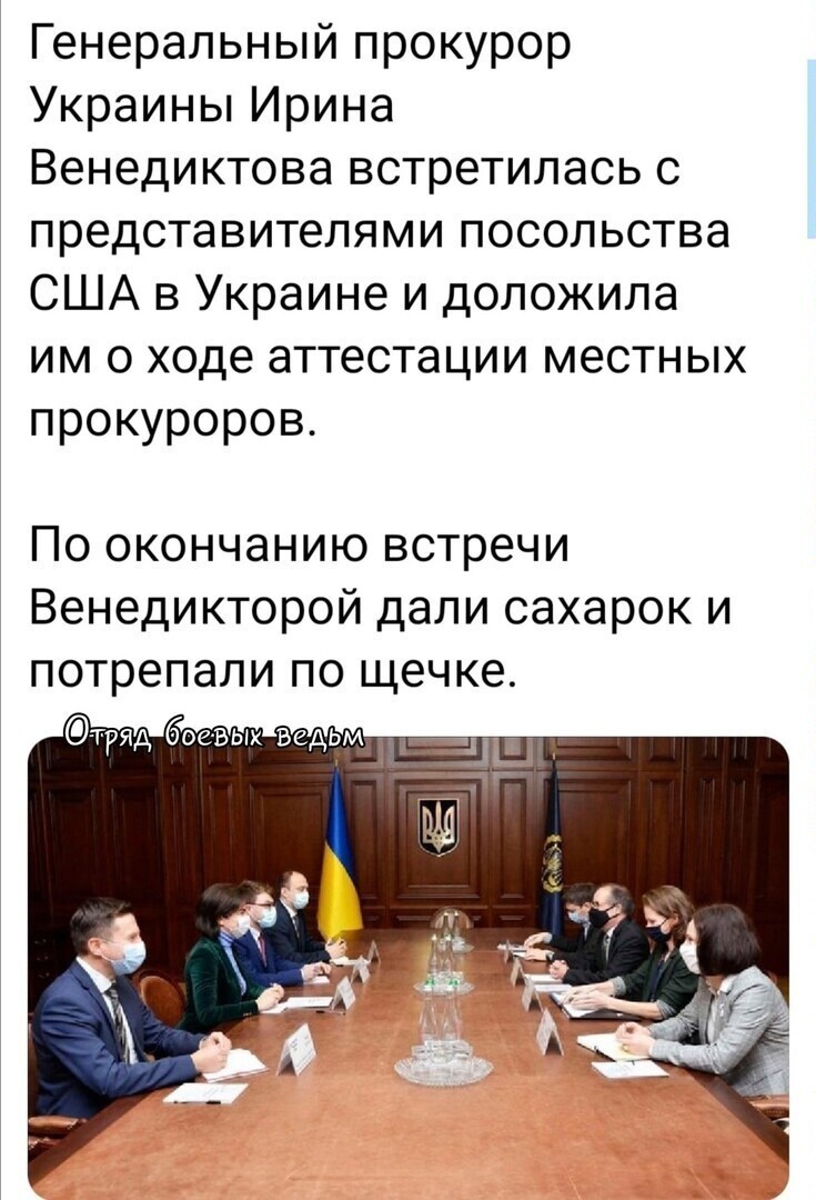 Политические комментарии из инета