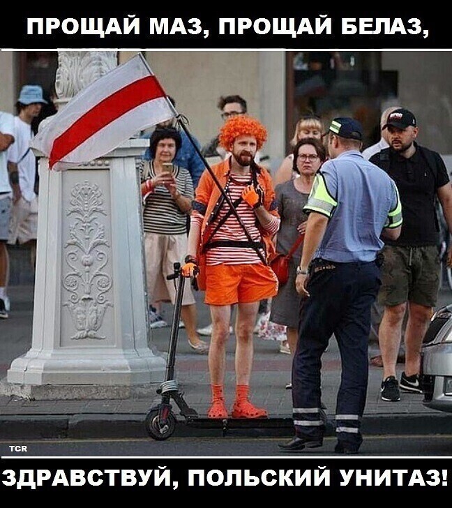 Политические комментарии 2