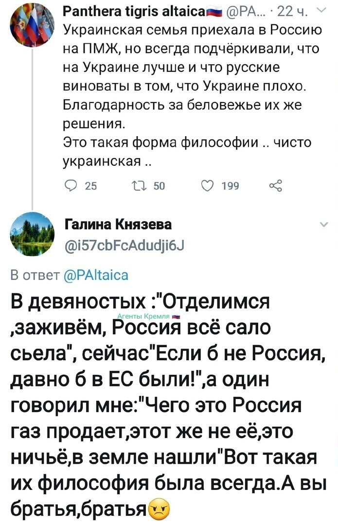 А зачем ехать туда, где плохо?