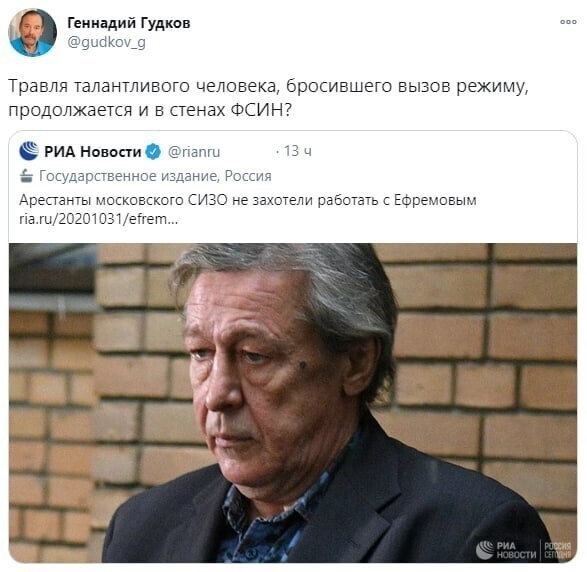Пьяным сесть за руль и попасть в аварию, в которой гибнет человек — это бросить вызов режиму. Не перепутайте!