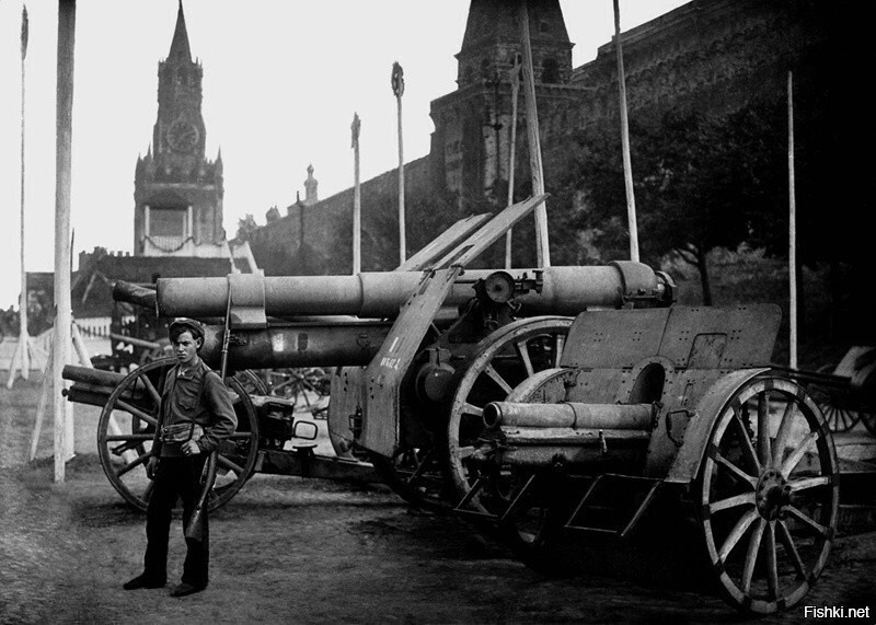 27 июля 1920 года 
