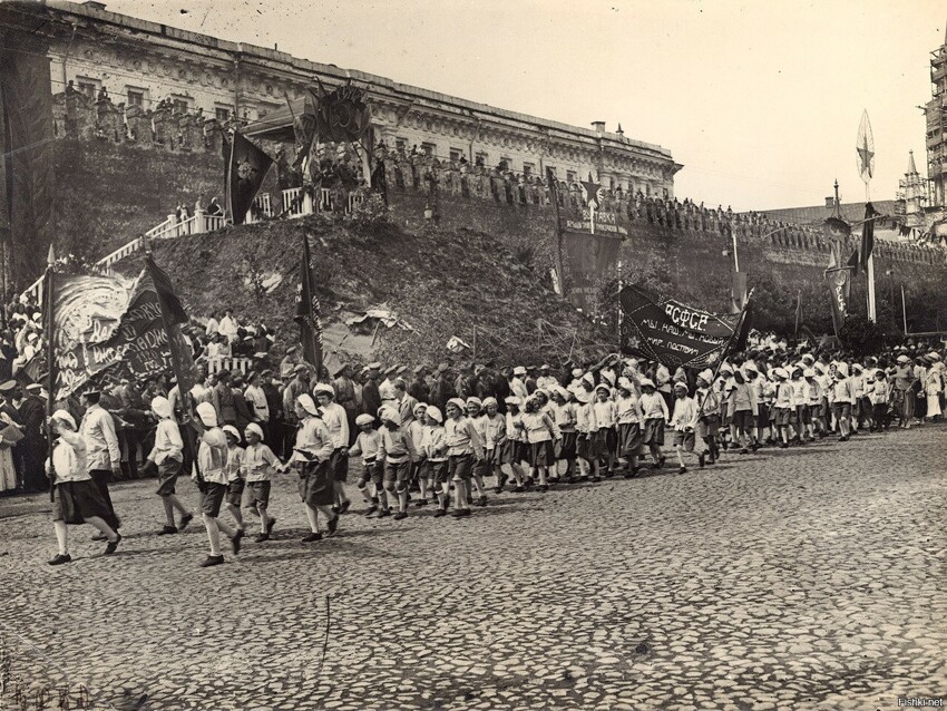 27 июля 1920 года 