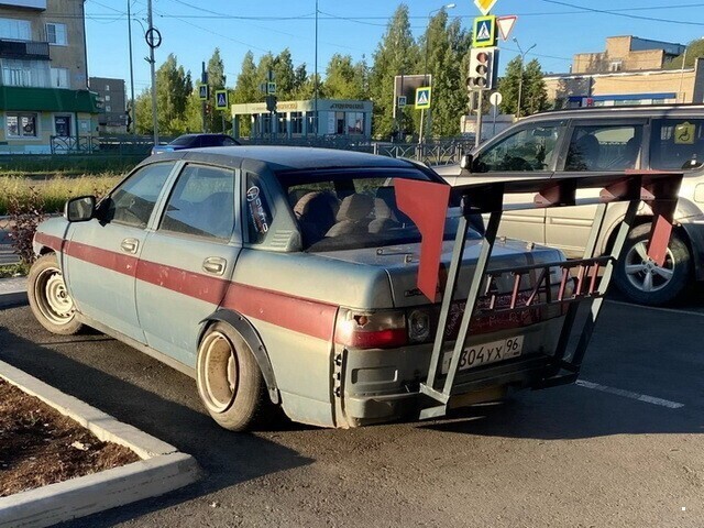 Автовсячина