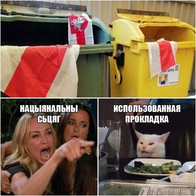 Политические комментарии из инета