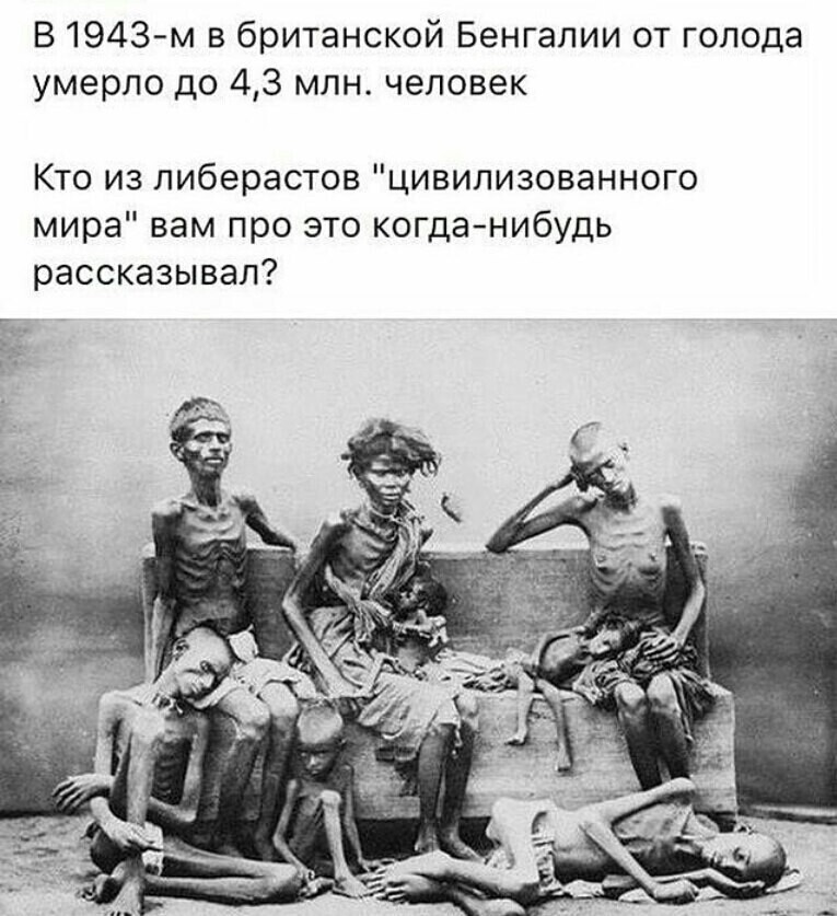 Политические комментарии из инета
