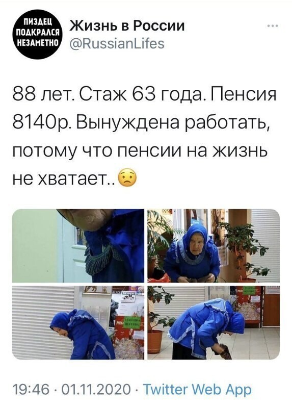 Хохлы , такие хохлы...