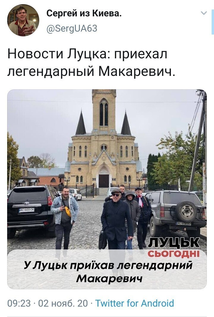 Хохлы! Забирайте его себе.