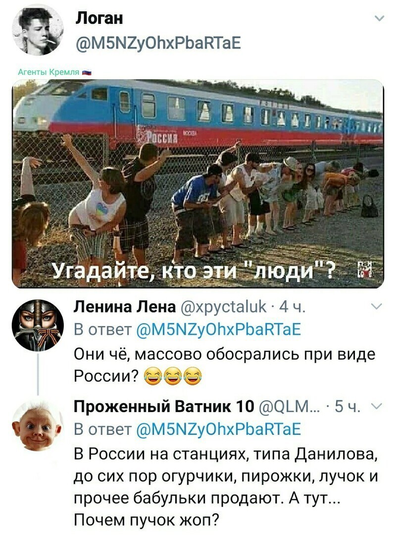 Это настоящий прорыв! Прорыв в будущее! вате не понять.