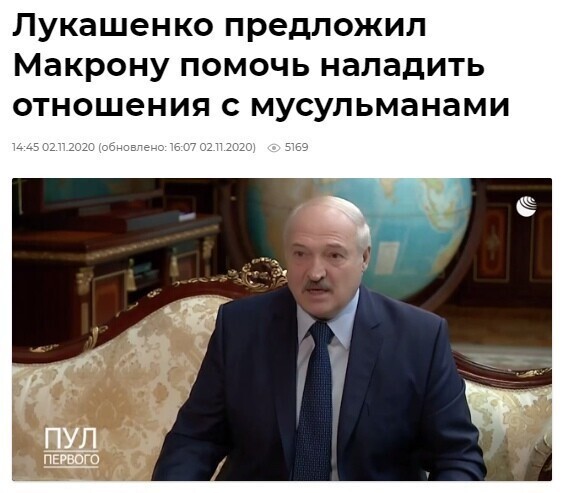 Политические комментарии 2